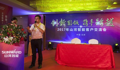 yp街机智能酷帅曾大虾，，，，，，，一大波美图带你亲临北京BICES展