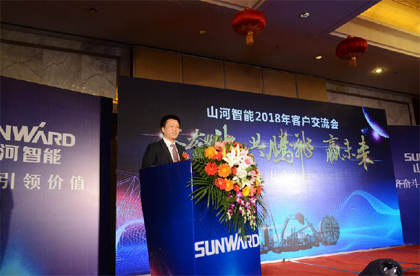 成交额近两亿元，，，，，，，yp街机智能客户交流会喜报频传