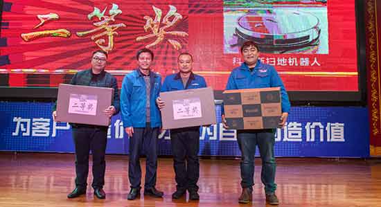 坚定信心、再接再厉，，，，，，，，yp街机智能2017年度营销表扬与誓师大会开启新航程