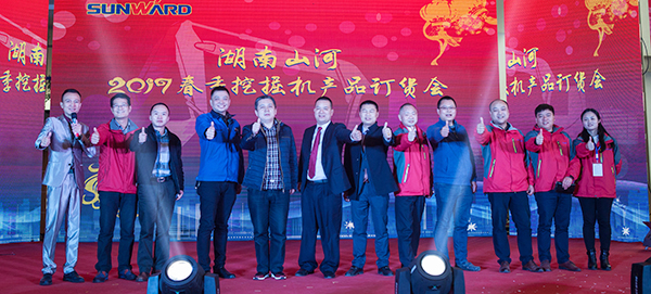 势不可挡，，，，，yp街机智能挖掘机湖南市场订货会立异高