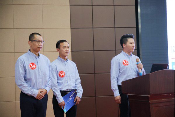 喜报︱中国立异要领大赛湖南赛区yp街机智能获一等奖