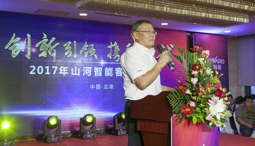 yp街机智能酷帅曾大虾，，，，，，，一大波美图带你亲临北京BICES展