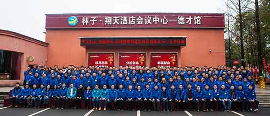 yp街机智能营销吹响集结号，，，2017年撸起袖子加油干