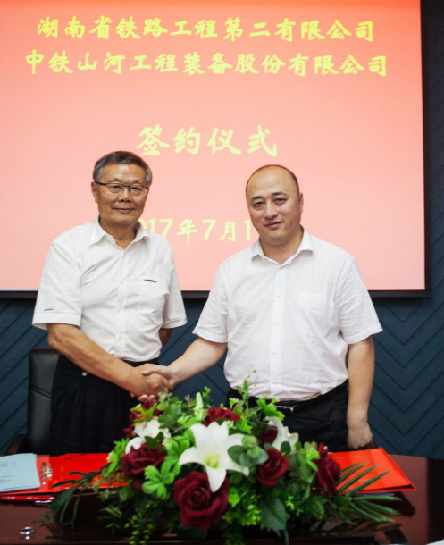 乐成签约‖中铁yp街机盾构机即将投入昆明轨道交通工程项目