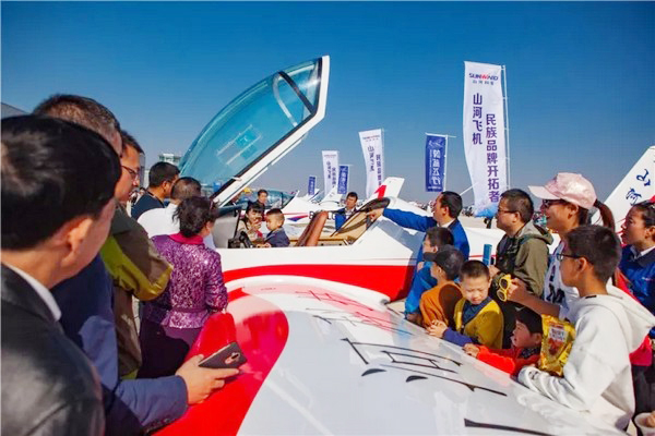 喂，，，，，看天下航行者大会了吗？？？？？？？yp街机飞机豪华阵容别错过