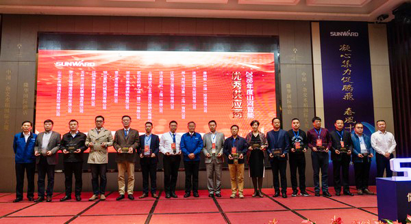 聚力共赢，，，，，，，yp街机智能2018年度供应商大会盛大召开