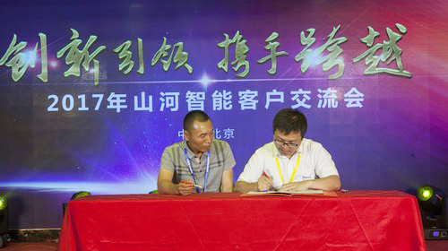 yp街机智能酷帅曾大虾，，，，，，，一大波美图带你亲临北京BICES展