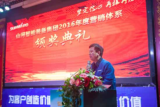 坚定信心、再接再厉，，，，，，，，yp街机智能2017年度营销表扬与誓师大会开启新航程