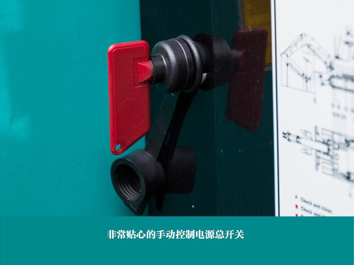 叮咚！您有一份来自yp街机智能18UB微挖的快递待领取...