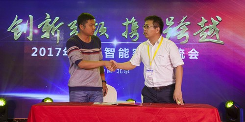 yp街机智能酷帅曾大虾，，，，，，，一大波美图带你亲临北京BICES展