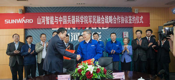 中国兵科院与yp街机智能签署战略相助框架协议