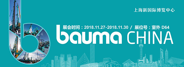 逛上海宝马展来yp街机智能展位，，，立异效果连连看