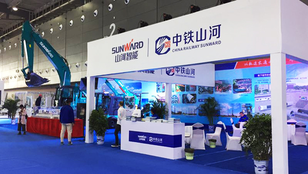 重磅出击：yp街机智能&中铁yp街机联合亮相轨博会