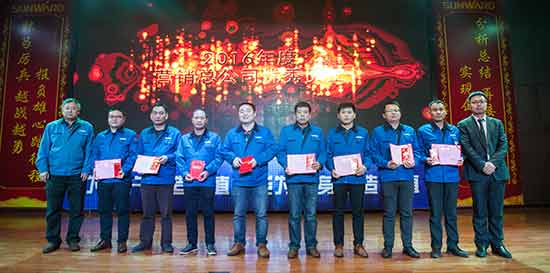 坚定信心、再接再厉，，，，，，，，yp街机智能2017年度营销表扬与誓师大会开启新航程