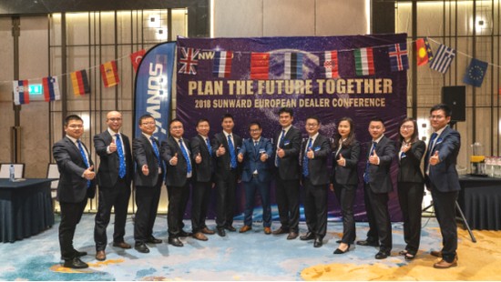 携手同谋未来，，，， yp街机智能2018欧洲署理商大会盛大召开