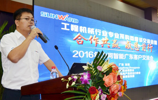 唱响“yp街机之歌”yp街机智能广东客户交流会圆满乐成