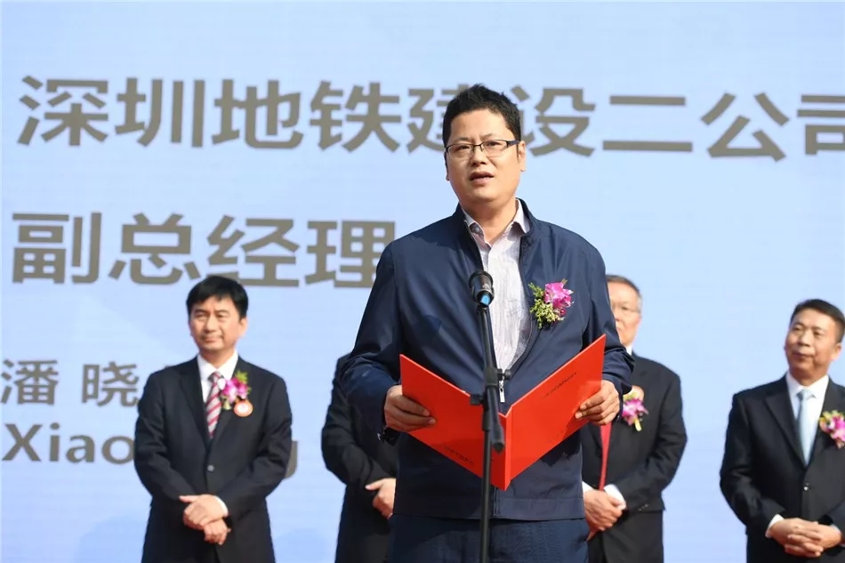 我国首批洞内交流式双模盾构机下线