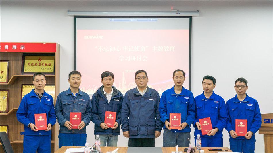 yp街机智能举行主题教育学习钻研会暨员工活动中心揭幕仪式