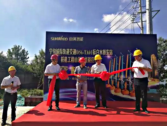 把“朋侪圈”“搬”到现场，，，，，，，，交机“玩出”新创意!