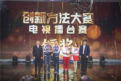 天下四强！yp街机智能再创佳绩