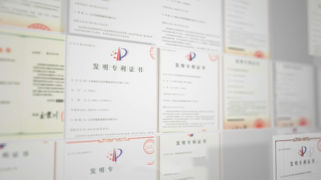 号外号外！yp街机智能又获国家级声誉