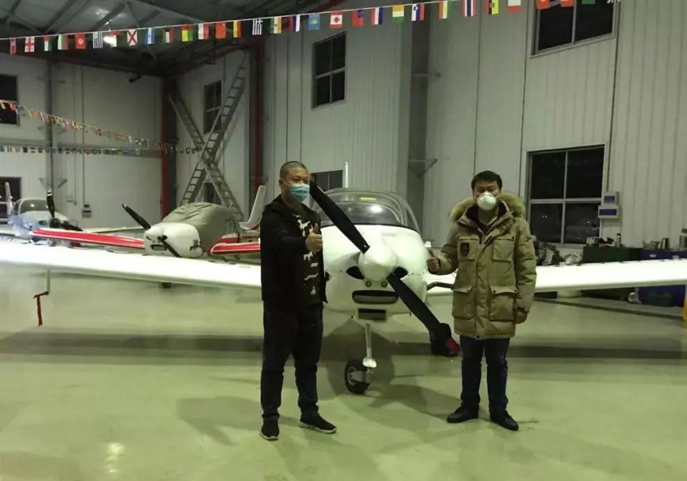 yp街机飞机完成防疫物资紧迫转运使命