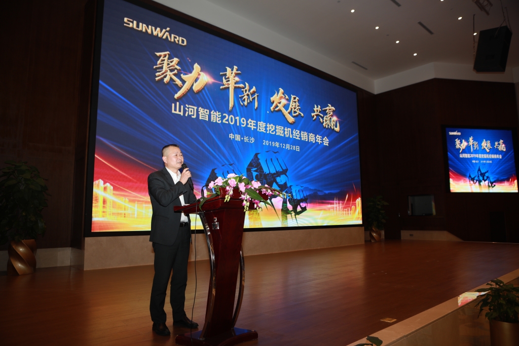 聚力，，，，，，，刷新，，，，，，，生长，，，，，，，共赢！