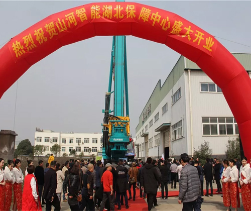 同心同梦，，，，yp街机智能全球客户交流会武汉站盛大举行