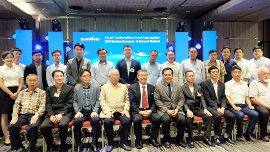 yp街机智能外洋再布一子 泰国子公司谋篇东南亚