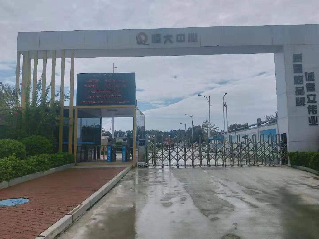 yp街机金口碑产品“打卡”深圳地标性修建