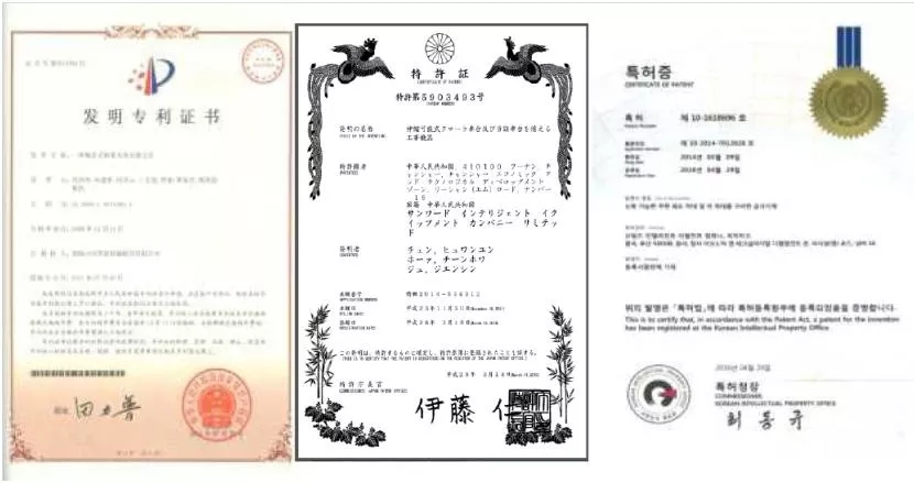 国产的自满！yp街机智能SWCH600-125M全液压履带桩架