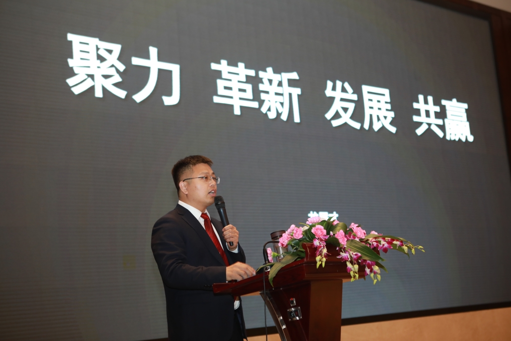 聚力，，，，，，，刷新，，，，，，，生长，，，，，，，共赢！