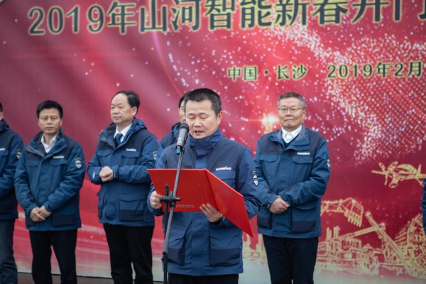 新春开门红！yp街机智能1.2亿订单火爆发车