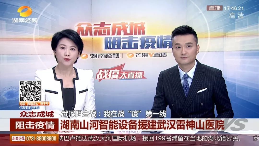 yp街机智能SWE215E挖掘机成网红“小蓝”