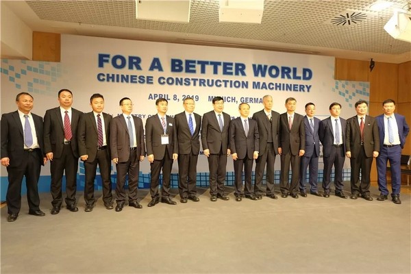 “三个率先”展示yp街机挖掘机欧洲生长历程