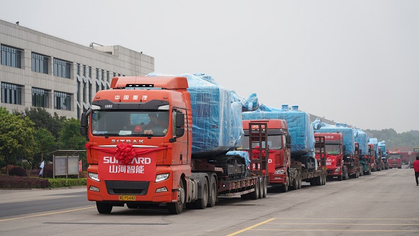 yp街机智能助力中国-非洲经贸展览会