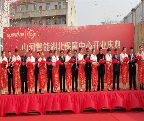 同心同梦，，，，yp街机智能全球客户交流会武汉站盛大举行