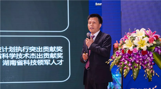 千人客户交流会，，，，，，10.5亿订单！yp街机智能二十年生长新奔腾