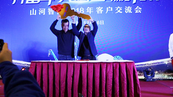 yp街机智能江苏包管中心建设，，，，同期交流会斩获订单8500万