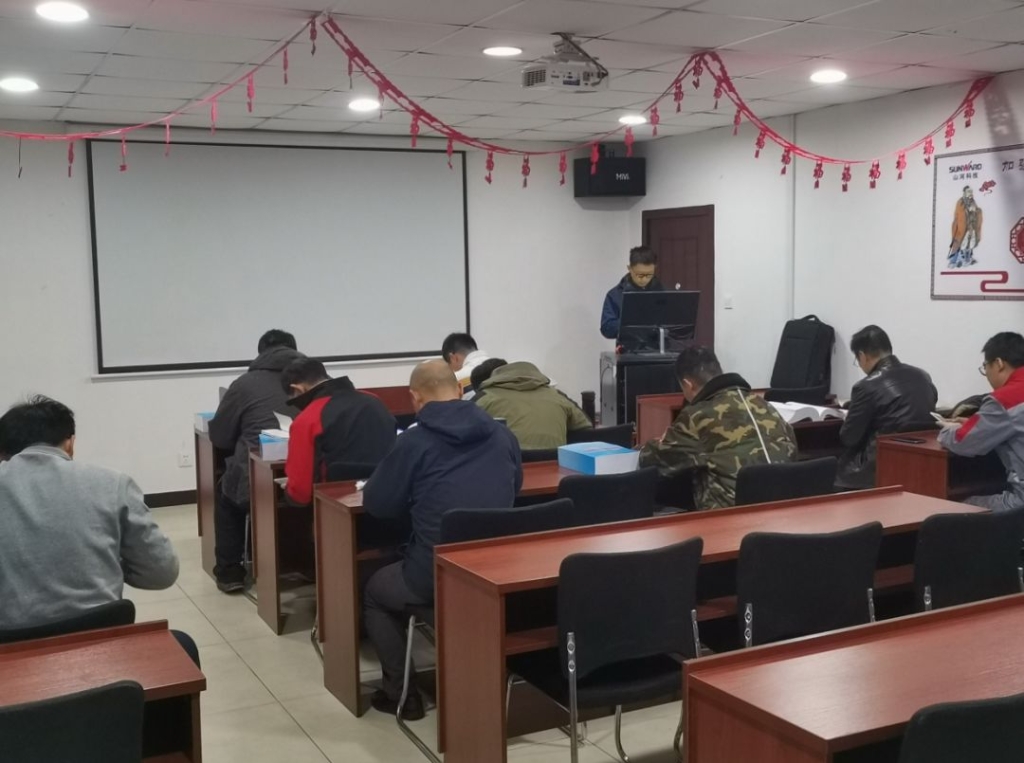 yp街机科技签下新年第一单