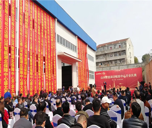 同心同梦，，，，yp街机智能全球客户交流会武汉站盛大举行