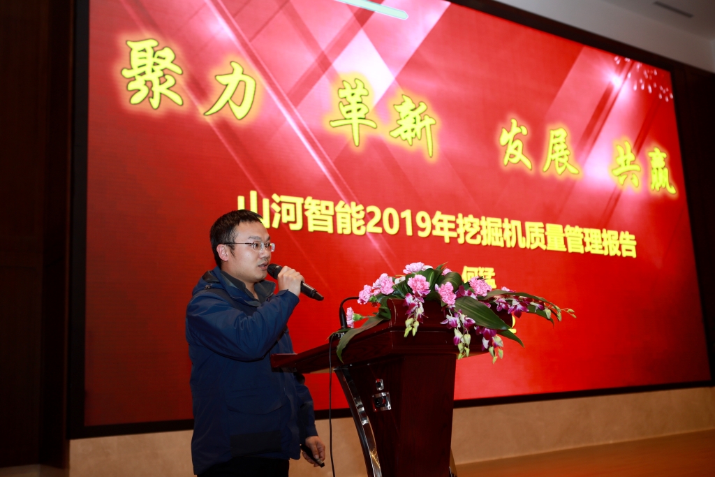 聚力，，，，，，，刷新，，，，，，，生长，，，，，，，共赢！