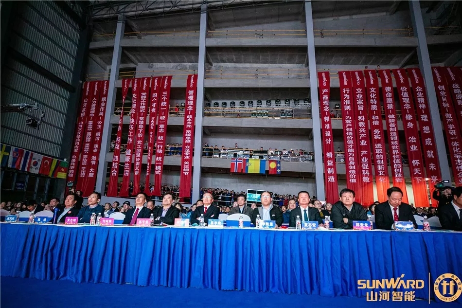 我爱我的yp街机 多彩晚会贺二十华诞