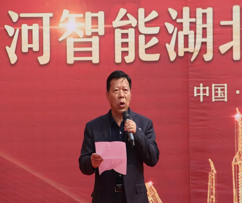 同心同梦，，，，yp街机智能全球客户交流会武汉站盛大举行