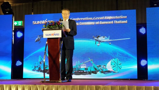 yp街机智能外洋再布一子 泰国子公司谋篇东南亚