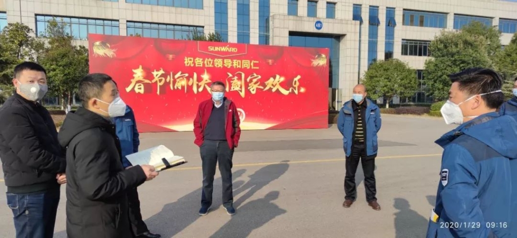 抗疫情，，，，，，，，yp街机智能党委勇继续