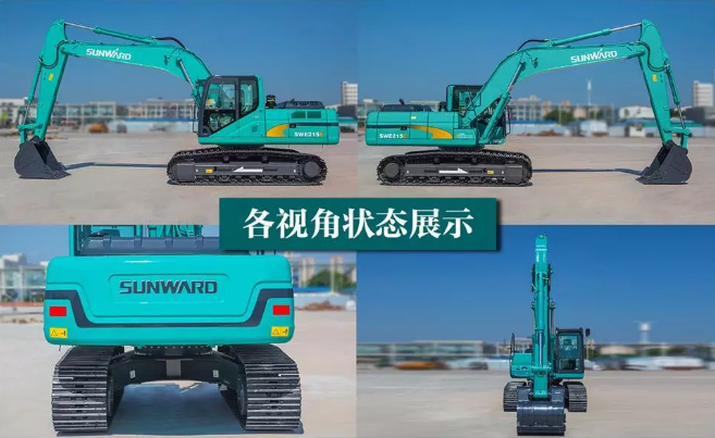 yp街机智能SWE215E挖掘机荣登TOP50（2020）榜单 声誉背后是“硬核实力”
