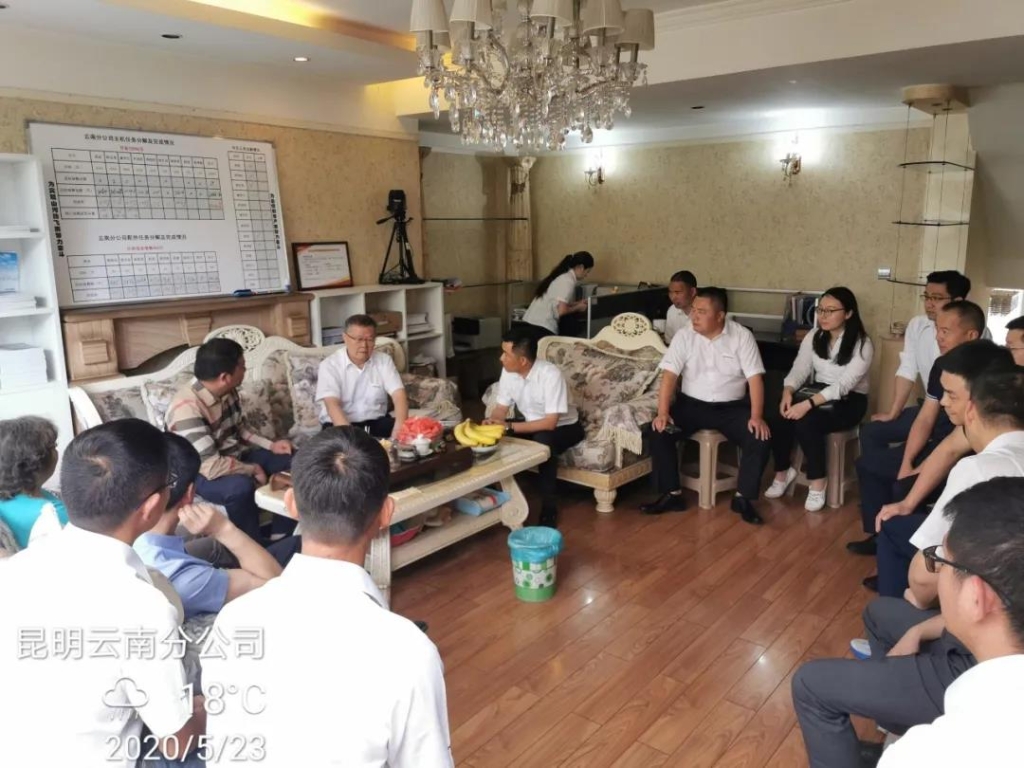 董事长何清华视察yp街机智能基础装备事业部云南分公司