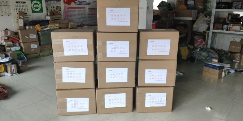 yp街机与共，，，，，，未来可期