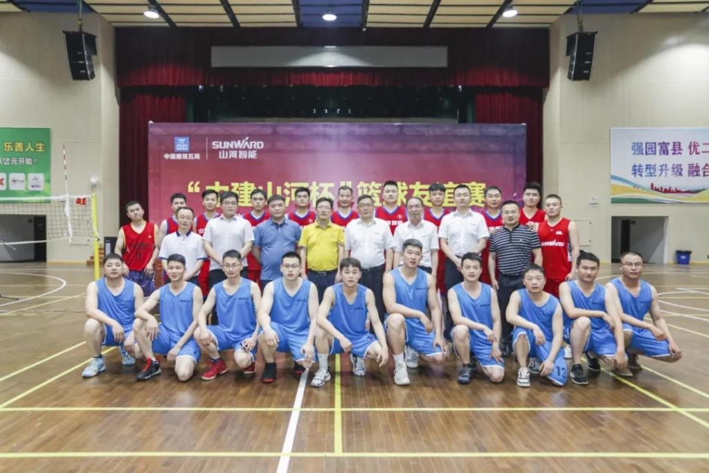 “520” yp街机智能以球会友中建五局三公司